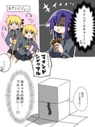 Post 10430933
