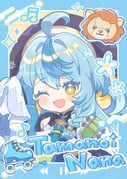 Post 11808961