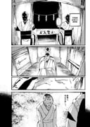 Post 11030729