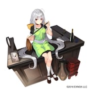 Post 7577180