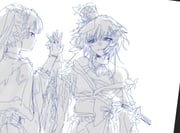 Post 11828110