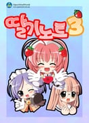 Post 9360219