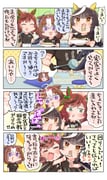 Post 11814253