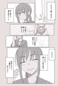 Post 11247821