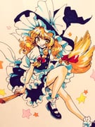 Post 11191254