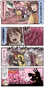 Post 3902043