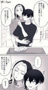 Post 12167681