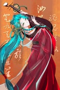 Post 12143719