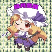 Post 9910157