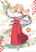 Post 7055179