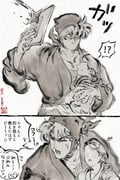 Post 10604171