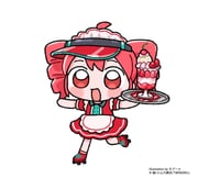 Post 10990207