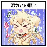 Post 12224717