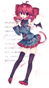 Post 8071812
