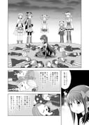 Post 8696612