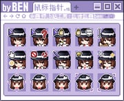 Post 11707243