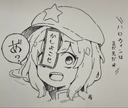 Post 12313319