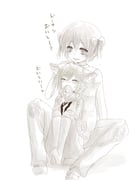 Post 9286949