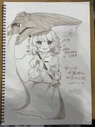 Post 12313542