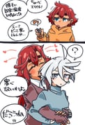 Post 10761674