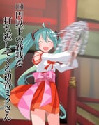 Post 5698241