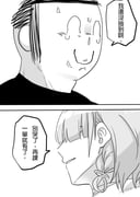 Post 10555658