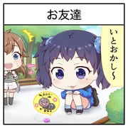 Post 12204292