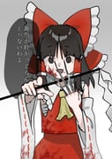 Post 11701849
