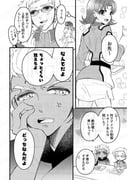 Post 8726758