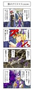 Post 11079152