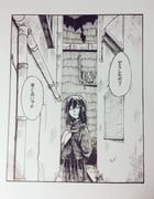 Post 12251286
