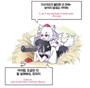 Post 12339695