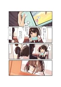 Post 7974197