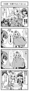 Post 12093088