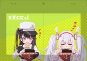 Post 12115421