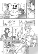 Post 10344579
