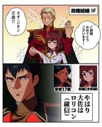 Post 10932022