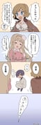 Post 10383777