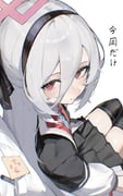Post 11611403
