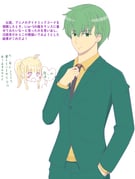 Post 7068438