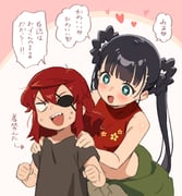 Post 11051525