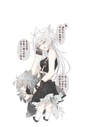 Post 12192917