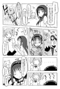 Post 10078716