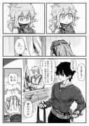 Post 12216852