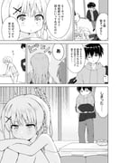 Post 12149805