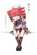 Post 12042997