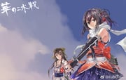 Post 11260508