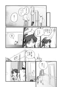 Post 12261517