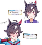 Post 11785124