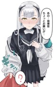 Post 11925969